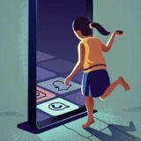 L'innovazione possibile_1